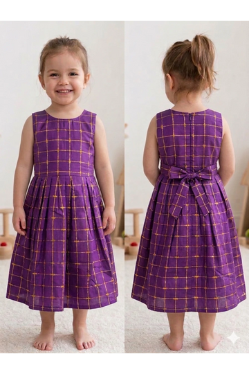 Raw Silk Cotton Sleeveless Frock For Kids