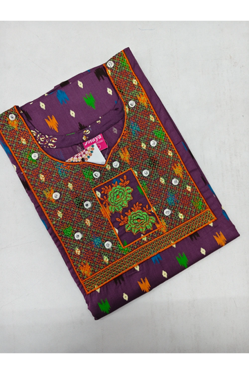 Mirror Work Cotton Nighty with Elegant Embroidery – Soft & Stylis