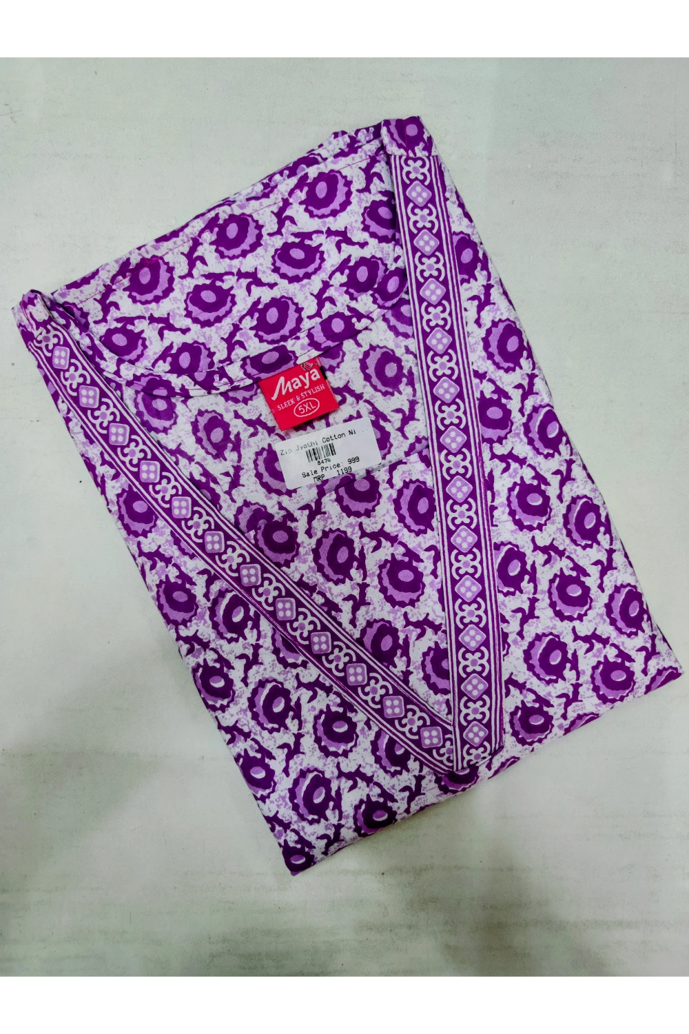 Premium V-Neck Cotton Frock for Women – Breathable & Skin-Friendly