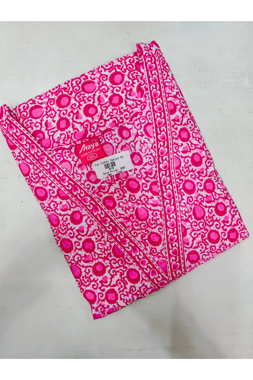 Premium V-Neck Cotton Frock for Women – Breathable & Skin-Friendly